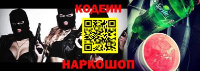 гидропоника Свободный