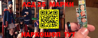 гидропоника Свободный