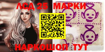 гидропоника Свободный