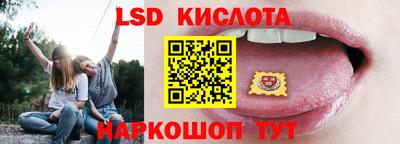гидропоника Свободный
