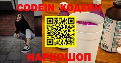 гидропоника Свободный