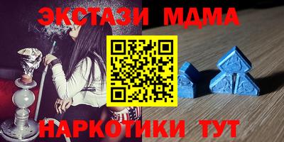 гидропоника Свободный