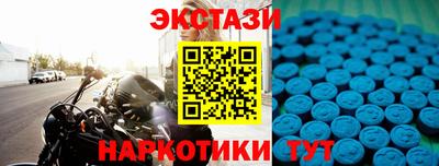 гидропоника Свободный