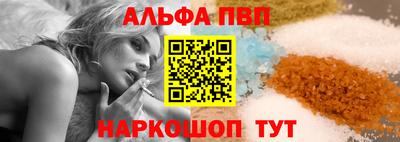 гидропоника Свободный