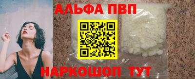 гидропоника Свободный