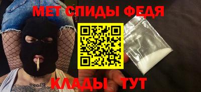 каннабис Северобайкальск