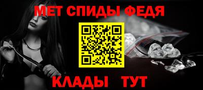 каннабис Северобайкальск