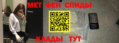 каннабис Северобайкальск