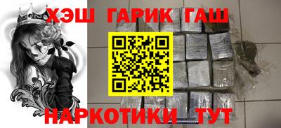 гидропоника Свободный