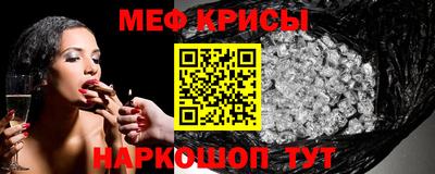 гидропоника Свободный