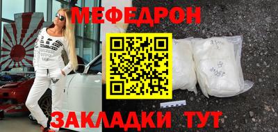 гидропоника Свободный
